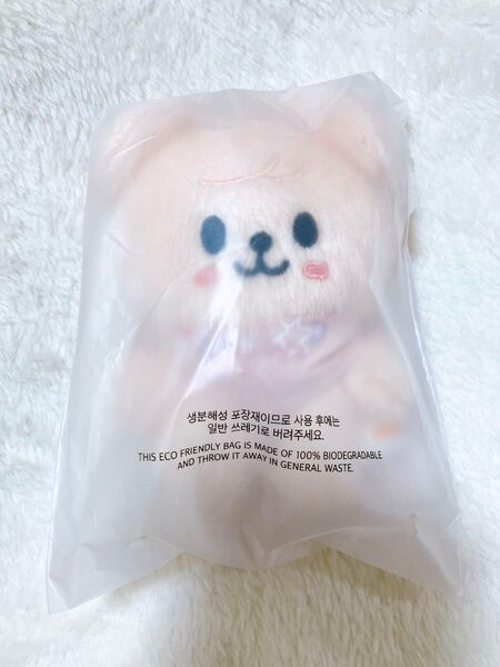 StrayKids 5CLOCK SKZOO 10cm PuppyM スンミン