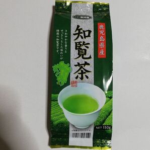 知覧茶 1袋