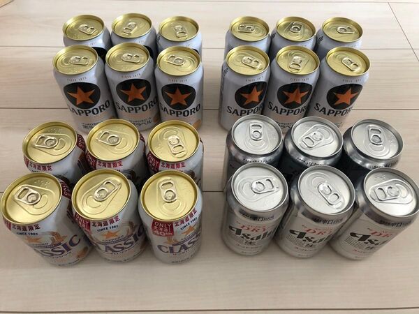 お酒 アサヒビール サッポロビール