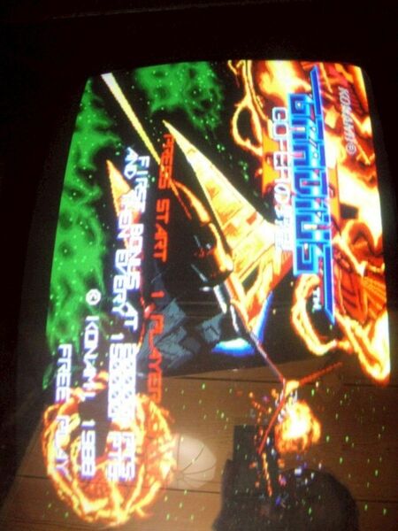 アーケード基板 グラディウスⅡ ゴーファの野望 純正ROMボード