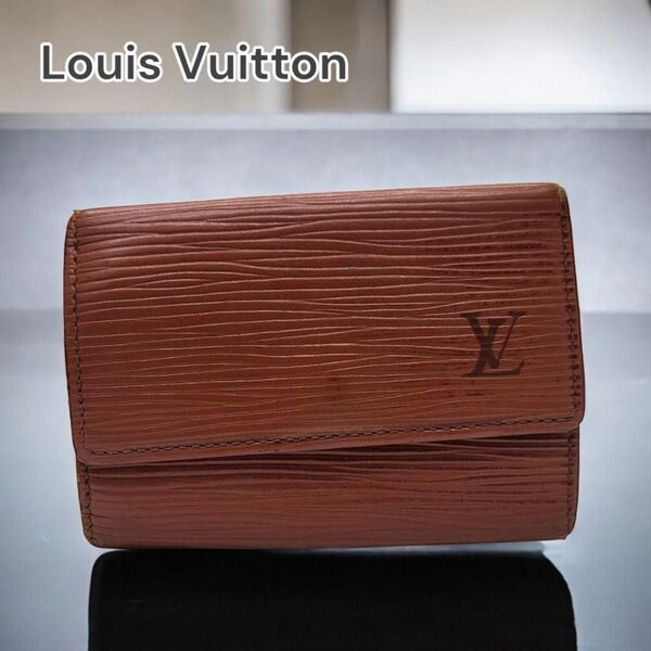 Louis Vuitton キーリング 三つ折り エピ94631