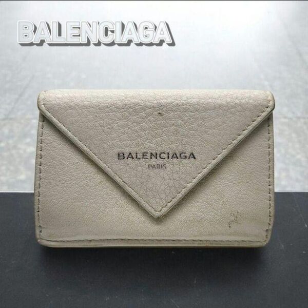 BALENCIAGA バレンシアガ 財布 ウォレット53995