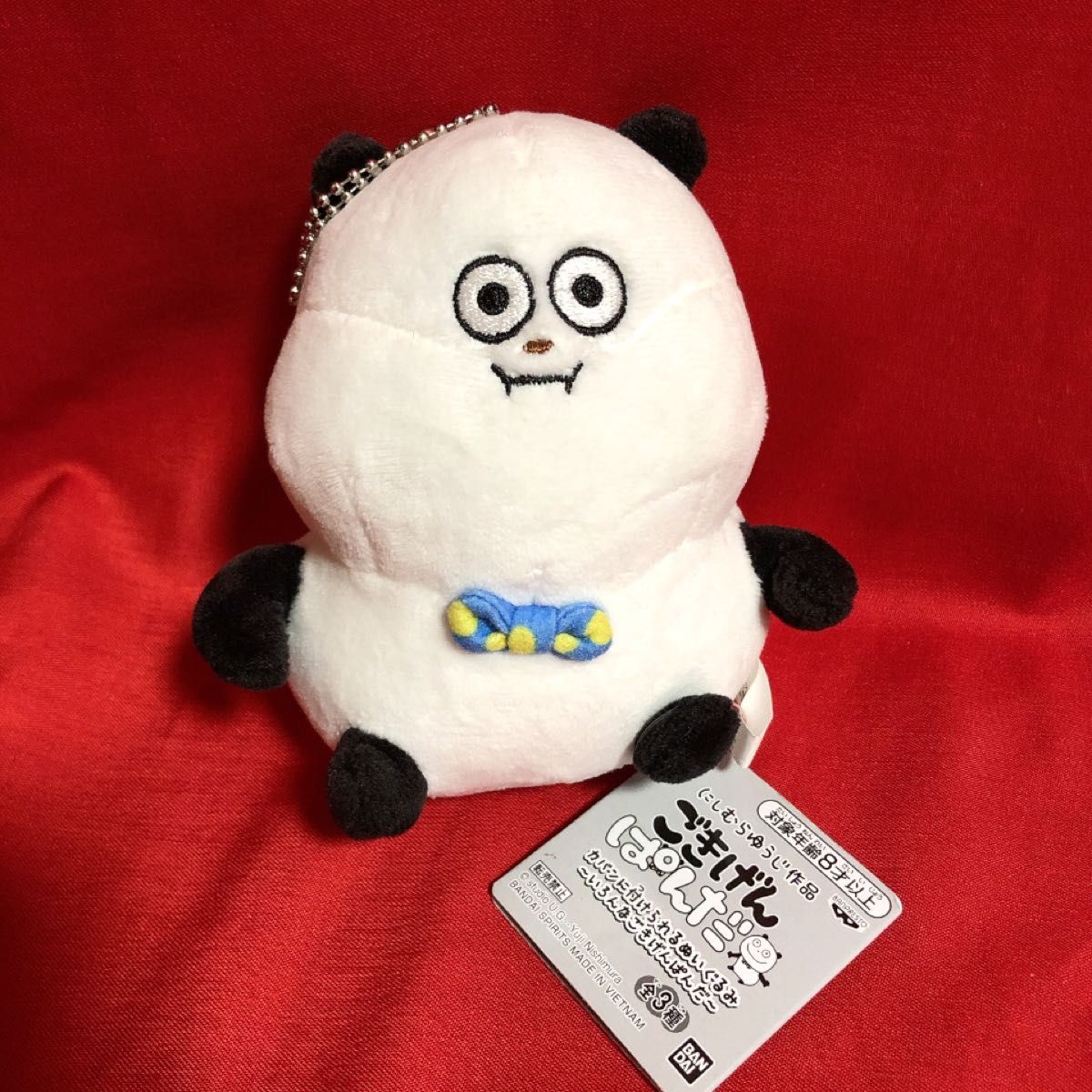 にしむらゆうじ作品 ごきげんぱんだ カバンに付けられるぱわあぷ