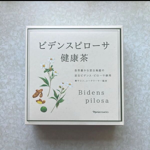Narisナリス化粧品 新ビデンスピローサ健康茶 1箱