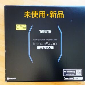タニタ 体組成計 インナースキャンデュアル RD-915L