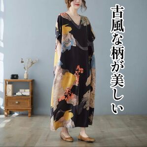 ☆レディース ロングワンピース 大きいサイズ 和柄 イエロー 着物風 黒 和風 カジュアル 体型カバー 半袖