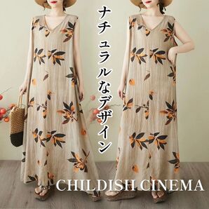 ☆ふんわり生地 ナチュラル ノースリーブ ワンピース オーガニック