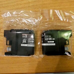 ジット リサイクルインク LC213BK 2個セット ブラック 未使用(箱無し)