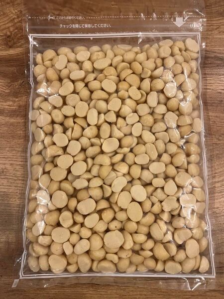 マカダミアナッツ(ハーフ) 無塩
