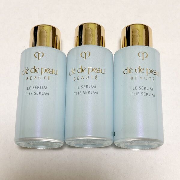資生堂 クレ・ド・ポー ボーテ ル セラムⅡ 7ml 3個