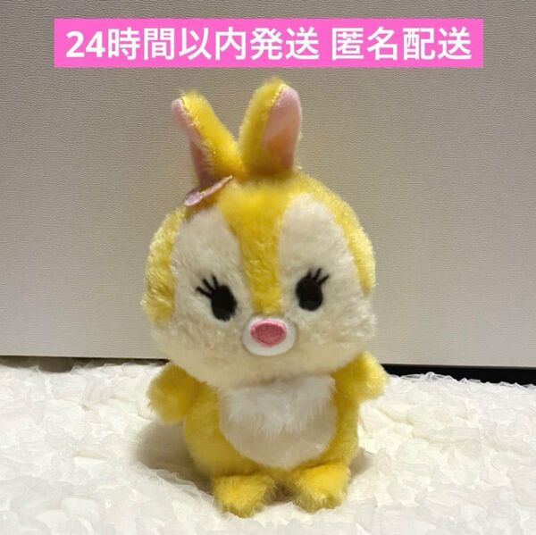 ディズニーストア バンビ ミスバニー うるぽちゃちゃん