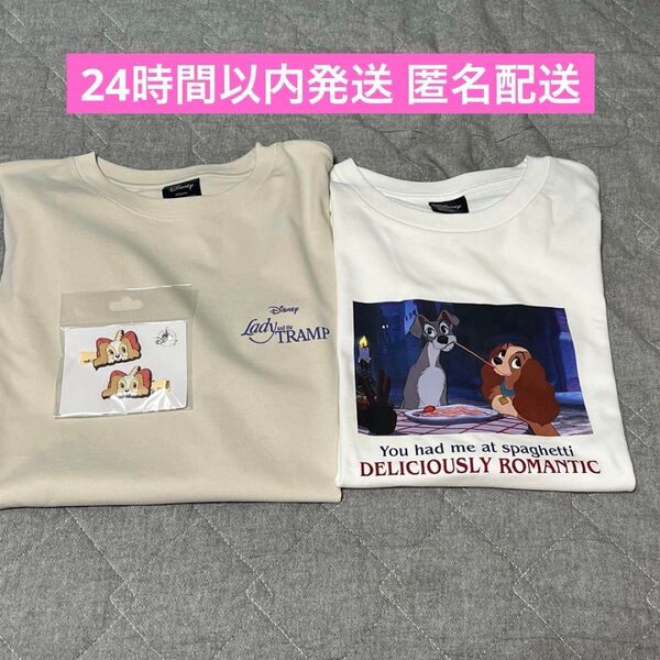 GU わんわん物語 グラフィックTシャツ Sサイズ ディズニーストア 前髪クリップ