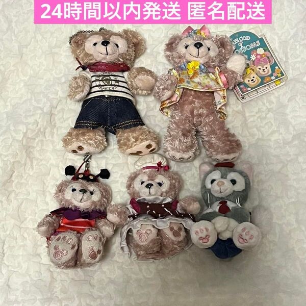 東京ディズニーシー ダッフィー&フレンズ ぬいぐるみバッジ まとめ売り セット ダッフィー シェリーメイ ジェラトーニ