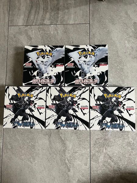 ポケモンカードゲーム スカーレット&バイオレット 拡張パック「ブラックボルト」「ホワイトフレア」ボックス 5BOX シュリンクなし