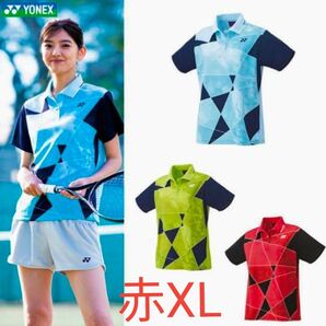新品ヨネックス ウィメンズ テニス ゲームシャツ 20662 サンセットレッド 496 XL 半袖シャツ
