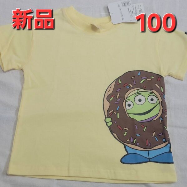 新品 半袖 Tシャツ サイズ100 リトルグリーンメン トイストーリーディズニー