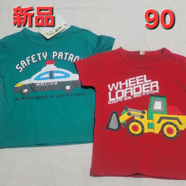 働く車 トップス 90 まとめ 男の子 半袖 Tシャツ パトカー 救急車 新品