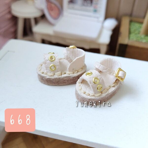 イーマリー リカちゃん ネオブライス アイシードール No.668 サンダル クリーム 靴 ドールシューズ