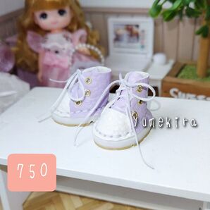 スニーカー ベビーパープル No.750 イーマリー リカちゃん ブライス ミディブライス アイシードール セリアドール 靴