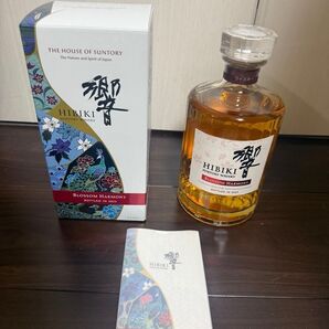 響 ブロッサムハーモニー 2025 BLOSSOM HARMONY 2025 未開封