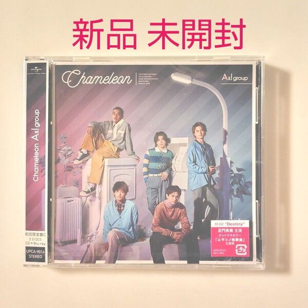 Aぇ! group Chameleon 初回限定版C CD Blu-ray