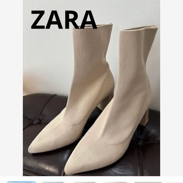 ZARA ニットショートブーツ ベージュ