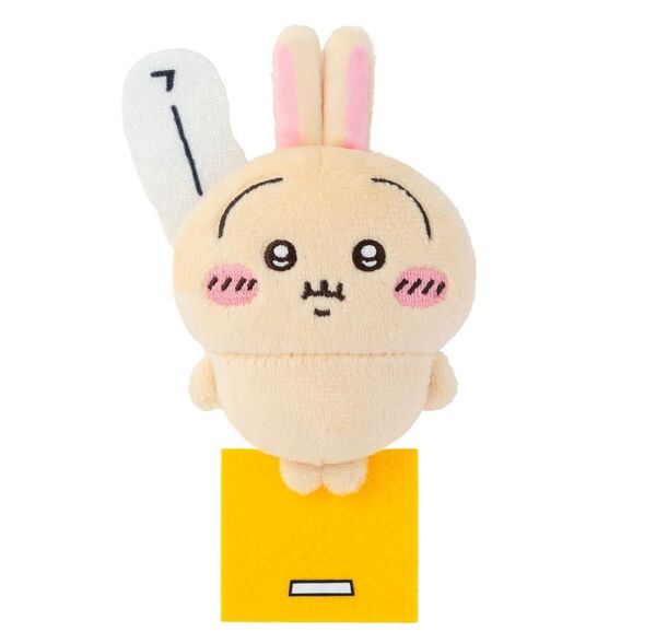 ちいかわ うさぎだらけくじ E賞 ぬいぐるみバッジ(フーッ...)