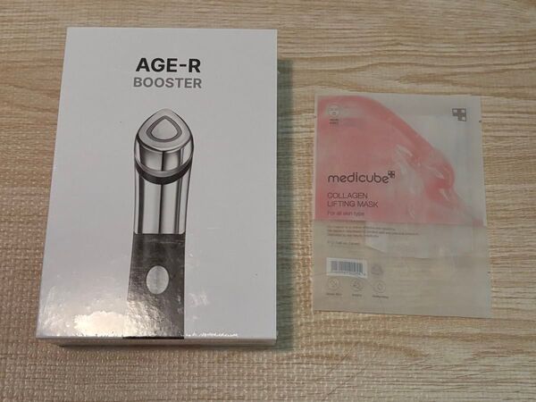 新品未開封medicube メディキューブ スキンブースターショット 美顔器 GDV1-MB +マスク