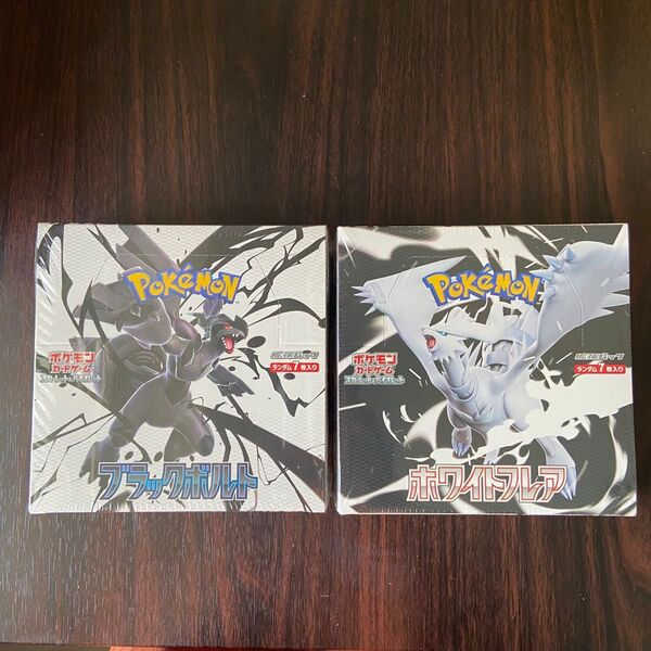 【未開封シュリンク付き】 ポケモンカード ブラックボルト ホワイトフレア box
