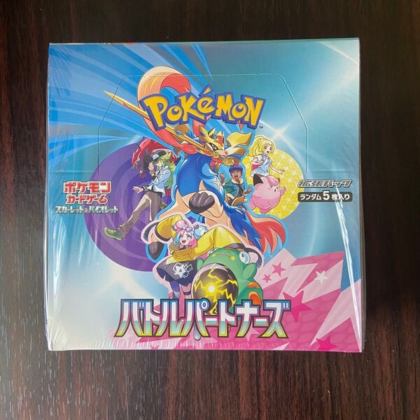【未開封シュリンク付き】 ポケモンカード バトルパートナーズ 1box