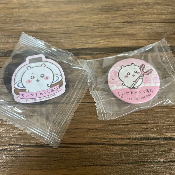 くら寿司 ちいかわ コラボ 第一弾 ノベルティ びっくらポン! ちいかわ ちいかぶ 缶バッジ マグネット セット 新品未使用