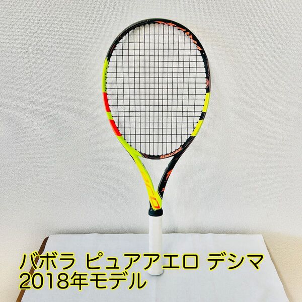 【希少・美品】バボラ ピュアアエロ デシマ 2018年 10周年記念モデル Babolat Pure Aero Decima