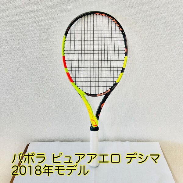 【希少・美品】バボラ ピュアアエロ デシマ 2018年 10周年記念モデル Babolat Pure Aero Decima