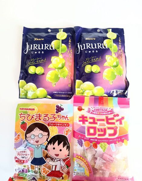 じゅるる シャインマスカット カンロ 飴 jururu クラシエ
