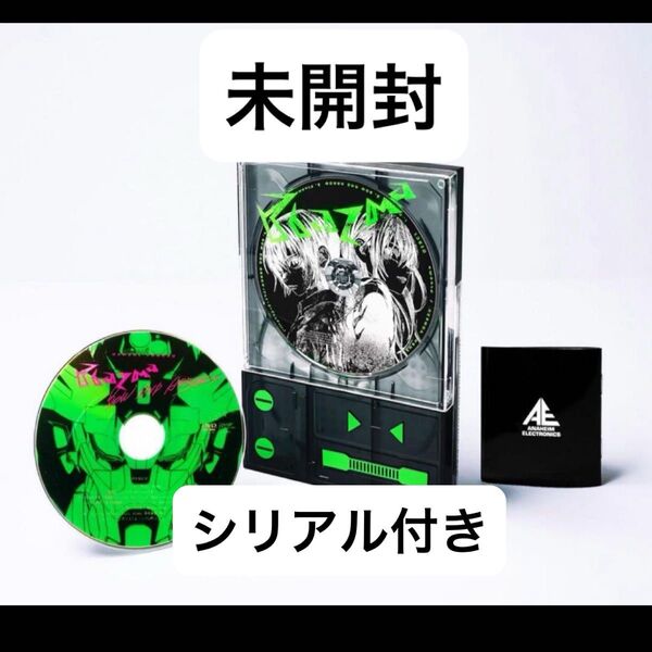 米津玄師 Plazma BOW AND ARROW インストーラーデバイス盤 特典付き