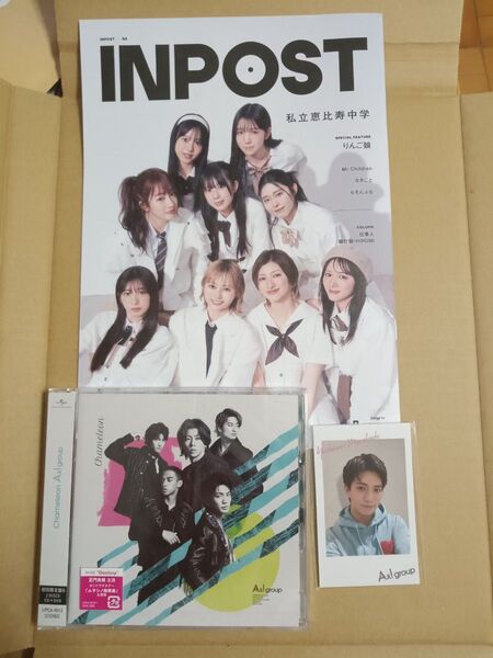 (外付) 初回限定盤B DVD付 Aぇ! group CD+DVD/Chameleon 25/6/18発売早期予約特典付