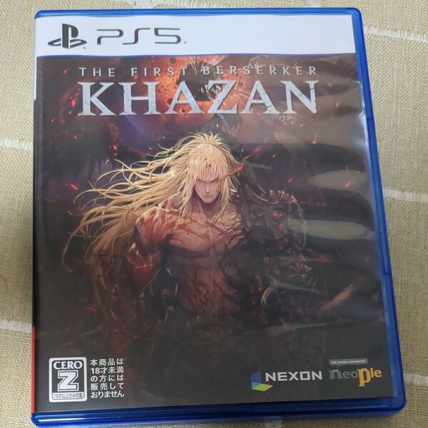 PS5 THE FIRST BERSERKER KHAZAN