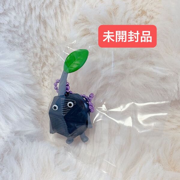 【未開封品】ピクミン マスコット&フルーツグミ 岩ピクミン キーホルダー ストラップ