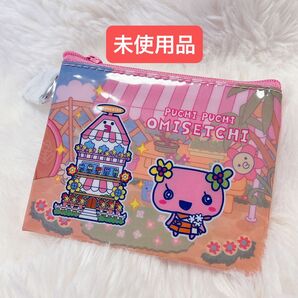 【未使用品】たまごっち プチプチおみせっち サンキューマート フラットポーチ ふらわっち Tamagotchi バンダイ