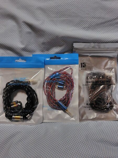 NICEHCK BlackCat,NICEHCK NewGarden, KBEAR 16コア 3.5mm 2Pin 3本セット