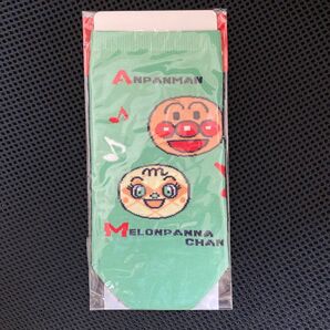 アンパンマン メロンパンナ ペットボトル カバー 即日発送 アサヒ飲料