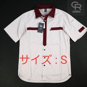 【新品】CAREAN トリコット素材 半袖ニットシャツ(S) ※8164※1729
