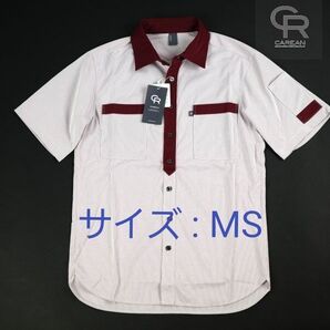 【新品】CAREAN トリコット素材 半袖ニットシャツ(MS) ※6667※1730
