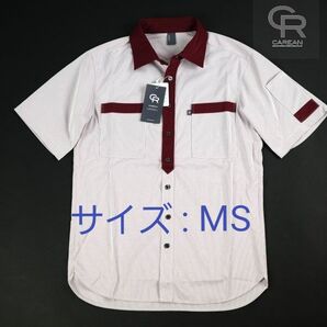 【新品】CAREAN トリコット素材 半袖ニットシャツ(MS) ※5457※1732