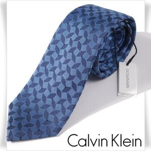 【定価1.3万】CK Calvin Klein③ 日本製 シルク絹100%ネクタイ 織柄 ブルー ※6919※1744