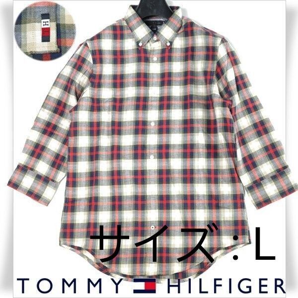 【定価1.5万】TOMMY HILFIGER 七分袖 ボタンダウンシャツ(L) ※B1397※1747
