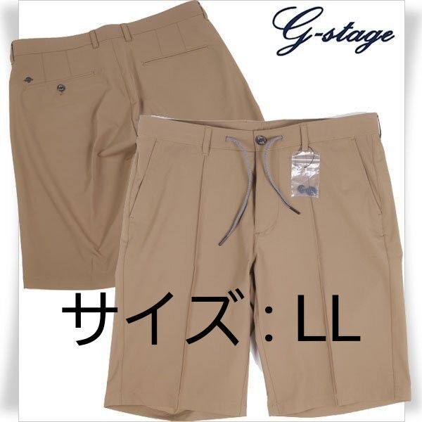 g-stage 春夏 ハーフパンツ 4WAYストレッチ センタープリーツ ※6961※1751
