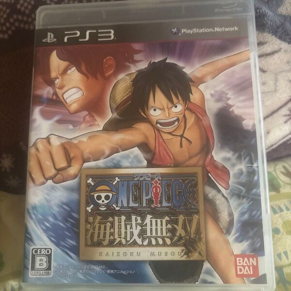 ワンピース 海賊無双 PS3