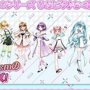 ひなビタ デスクマット コナクレ限定品
