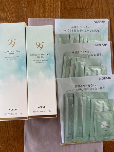 NOEVIR ノエビア99プラス クレンジングマッサージオイル & クレンジングフォーム & 99サンプル 3セット